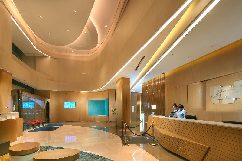 Holiday Inn Express Hangzhou East Station