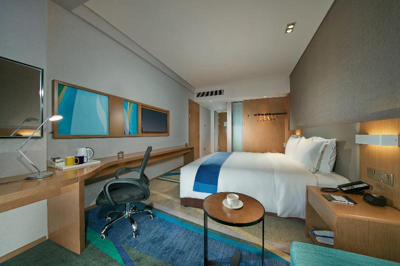 Holiday Inn Express Hangzhou East Station