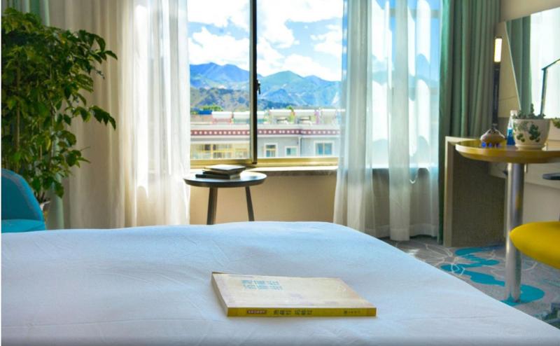 Holiday Inn Express Lhasa Potala Palace