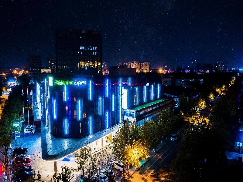 Holiday Inn Express Shanghai Songjiang Fangta image