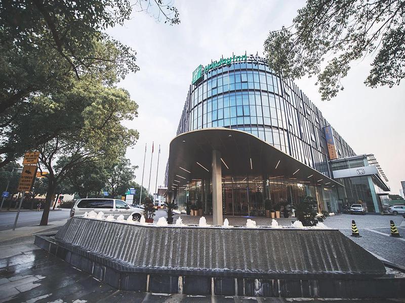 Holiday Inn Express Shanghai Songjiang Fangta image