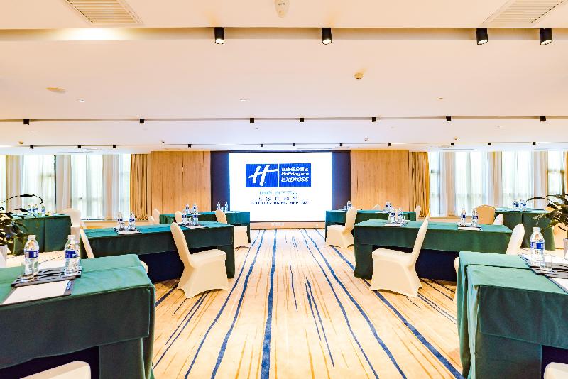 Holiday Inn Express Shijiazhuang Heping