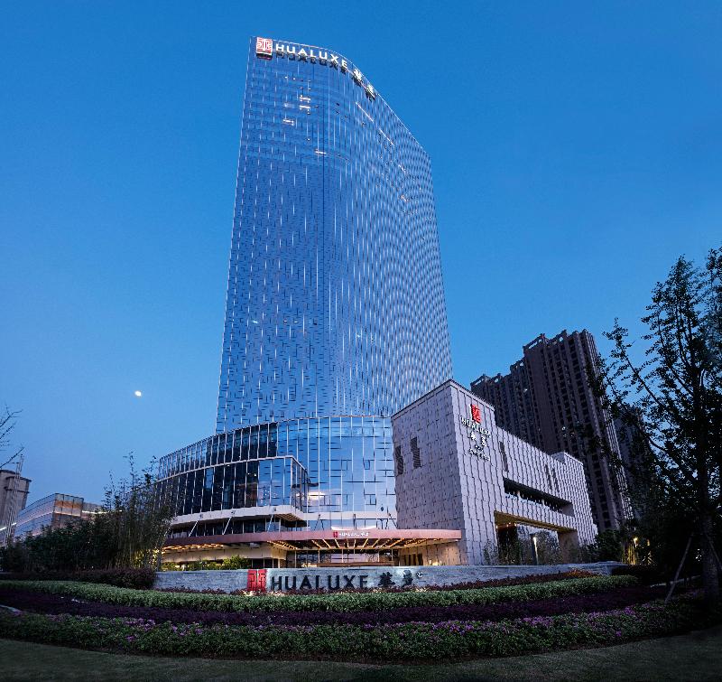 Hualuxe Wuhu - An IHG Hotel
