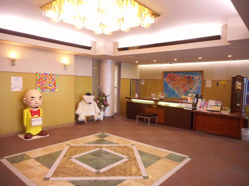 Furano Hops Hotel