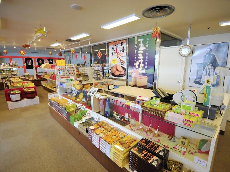Nagasaki Nisshokan image