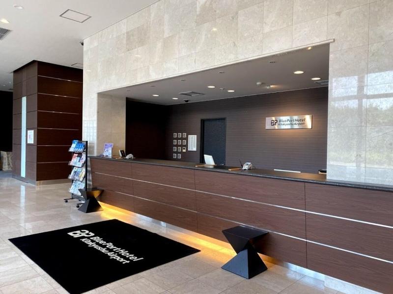 R Hotel Inn Kitakyushu Airport image