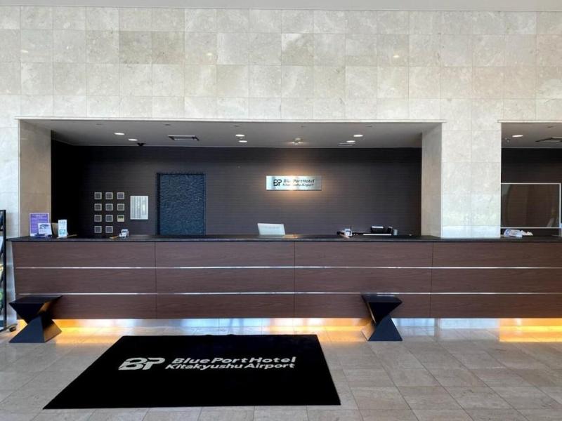 R Hotel Inn Kitakyushu Airport image