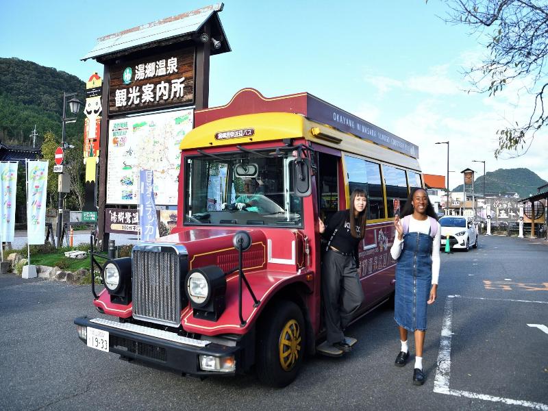 Yunogo Bishunkaku image