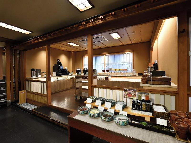 Yunogo Bishunkaku image