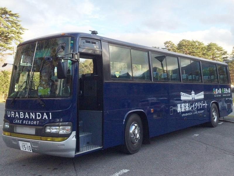 Urabandai Lake Resort Goshiki no Mori image