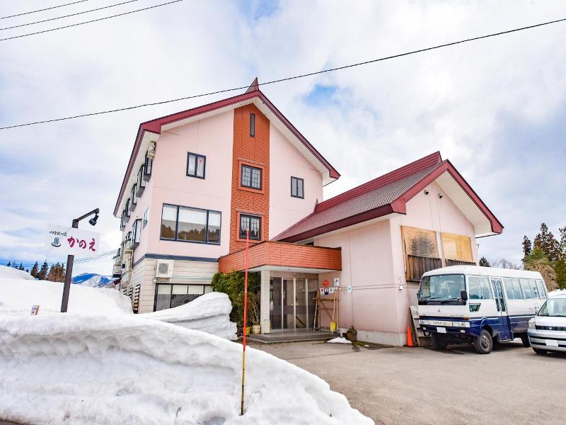 Kanoe image