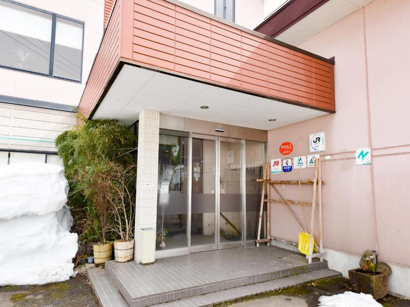 Kanoe image