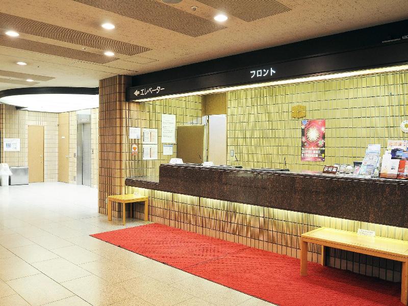 Hotel Sapporo Sunplaza image