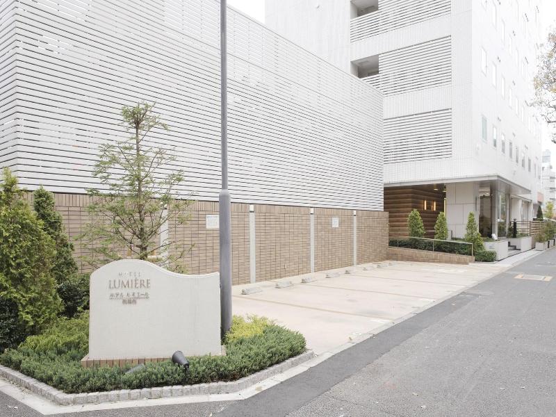 Hotel Lumiere Nishi Kasai image