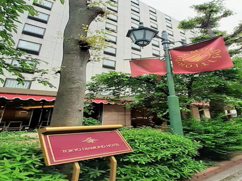 Diamond Hotel image