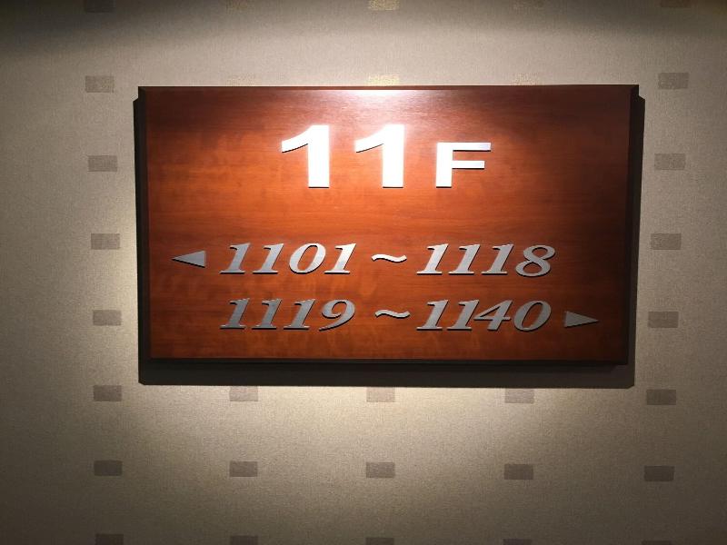 Diamond Hotel image