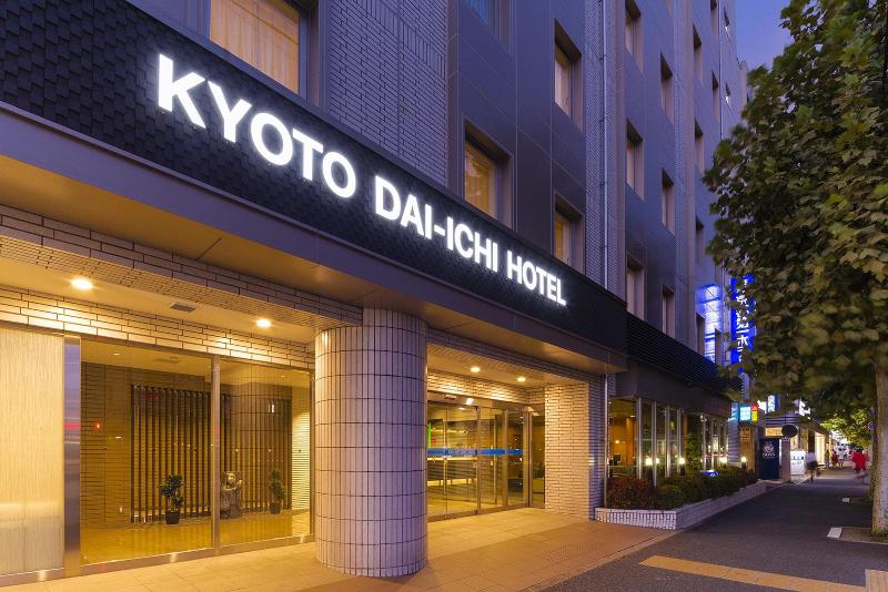 Fotos Hotel Kyoto Daiichi Hotel