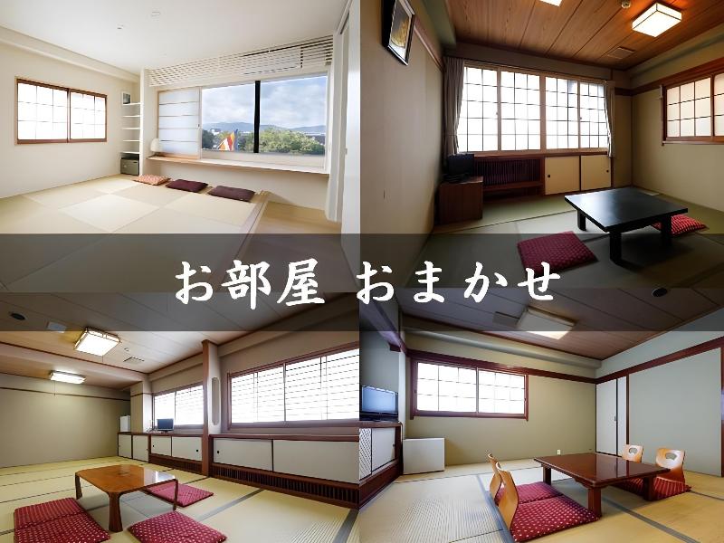 Ryokan Azumaya image