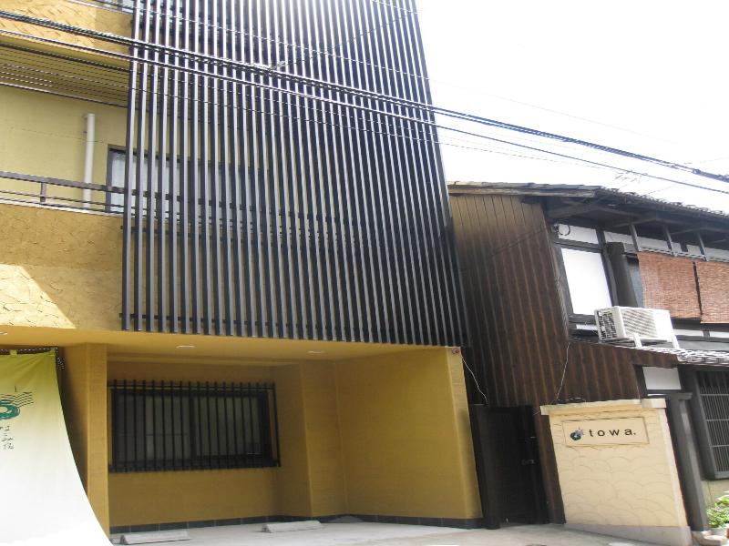 Nagomiyado Towa image