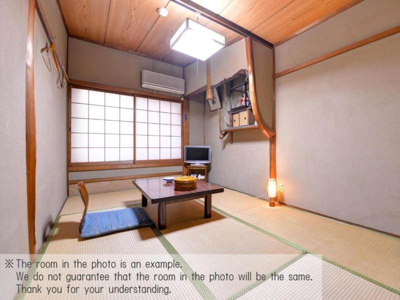 Yamamoto Ryokan image