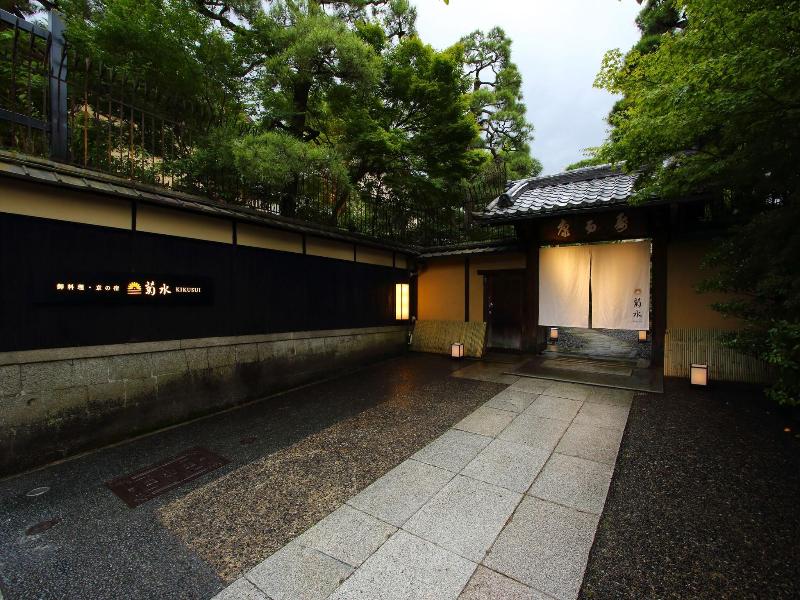 Kikusui image
