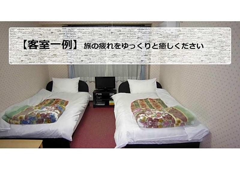 Pension Kitasirakawa image
