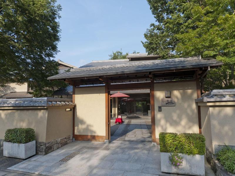 Kyoto Ranzan image