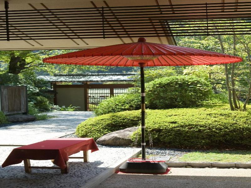 Kyoto Ranzan image