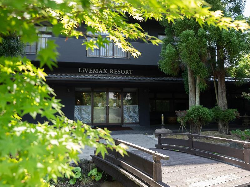 Ebisuya image