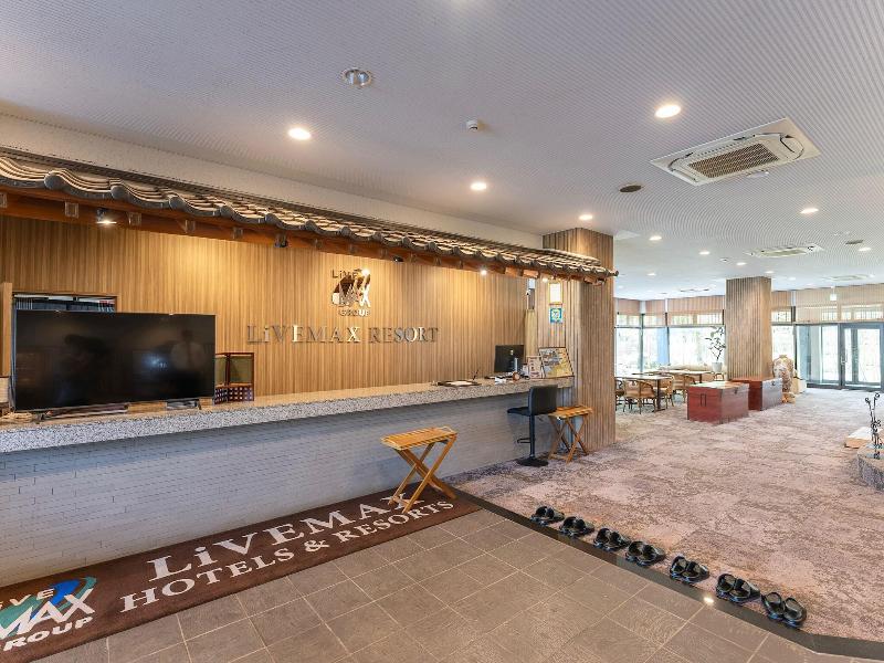Ebisuya image