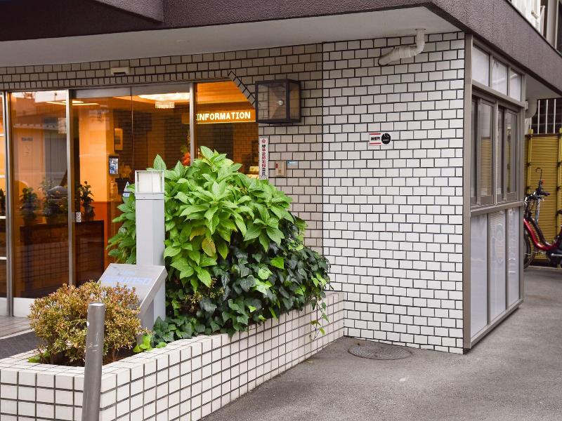 City Hotel Seiunso image
