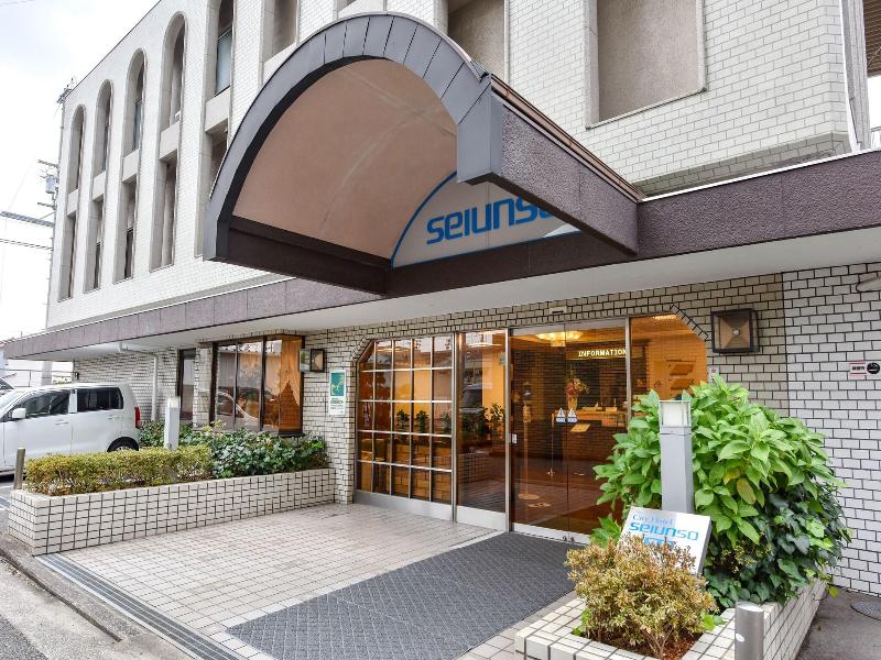 City Hotel Seiunso image