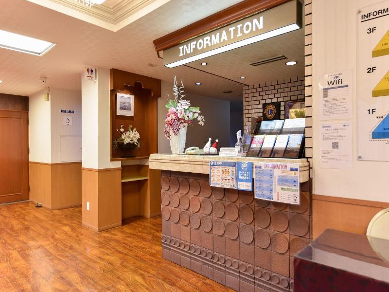 City Hotel Seiunso image
