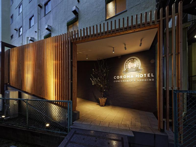 Osaka Corona Hotel image
