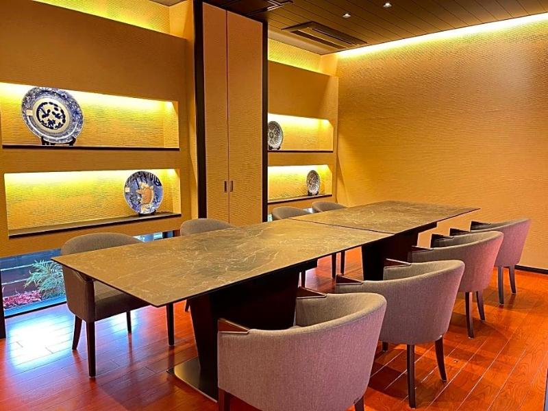 Kansai Airport Spa Hotel Garden Palace image