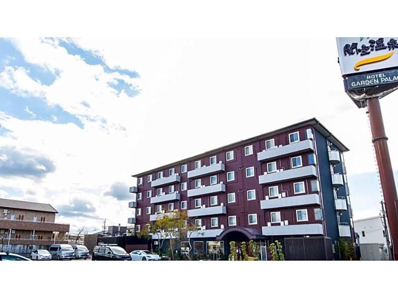 Kansai Airport Spa Hotel Garden Palace image