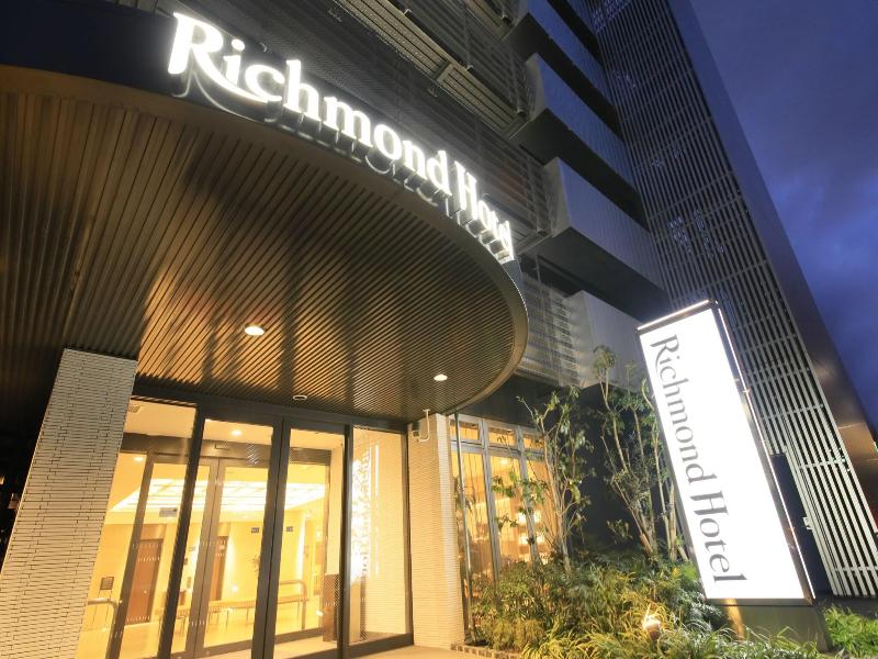 Richmond Hotel Higashi Osaka image