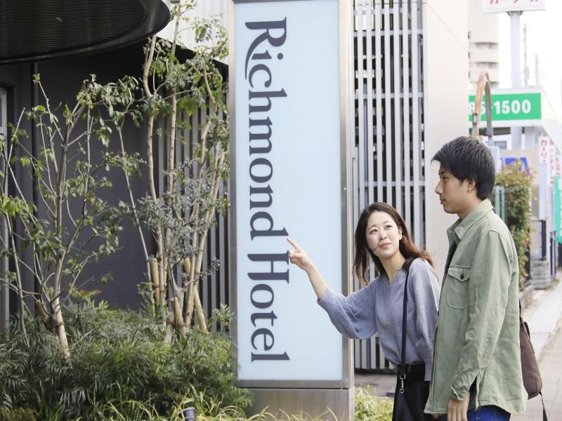 Richmond Hotel Higashi Osaka image