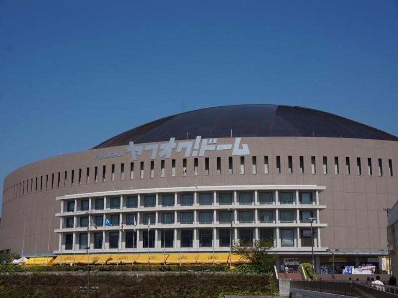 Seaside Hotel Twins Momochi image