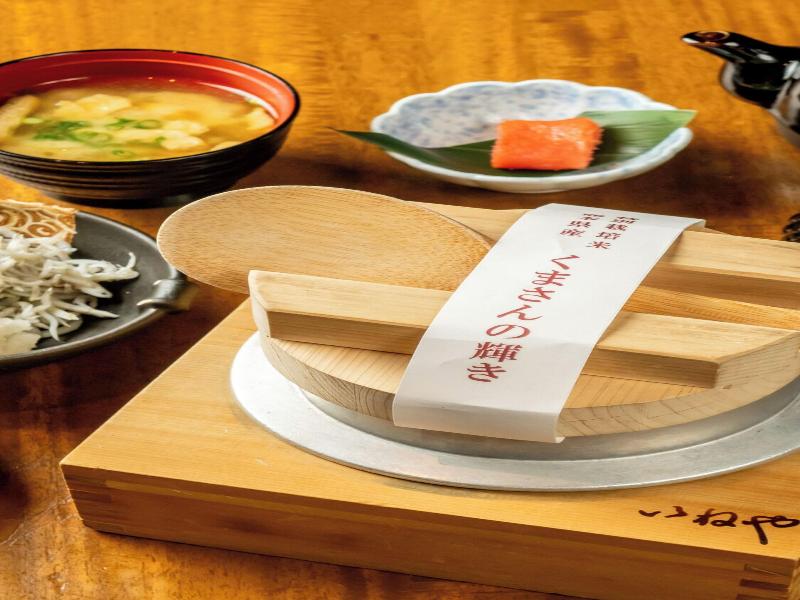 Richmond Hotel Hakata Ekimae image