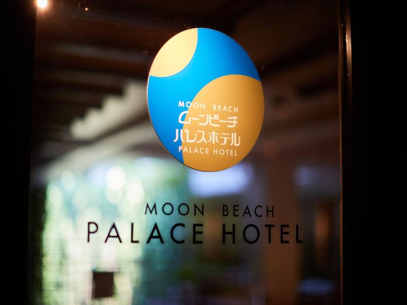 Moon Beach Palace Hotel image