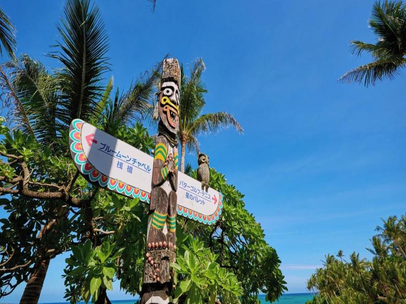 Moon Beach Palace Hotel image