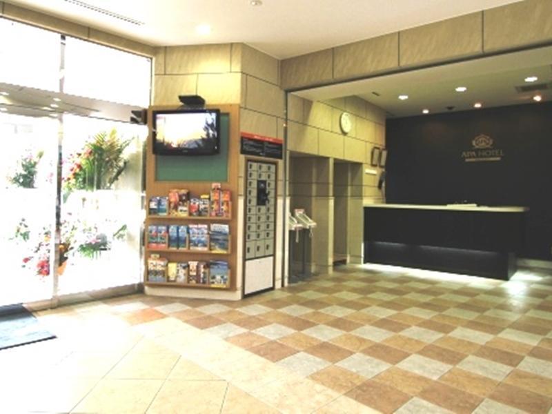 APA Hotel Ishigakijima