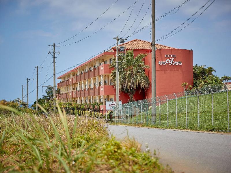 Hotel Murasakimura image