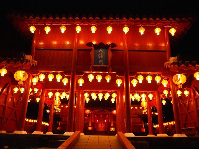 Hotel Murasakimura image