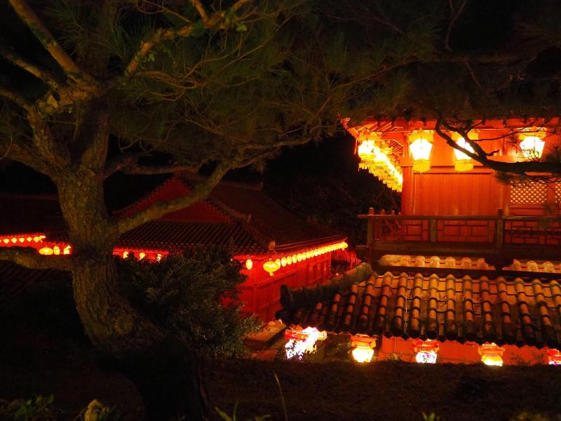 Hotel Murasakimura image