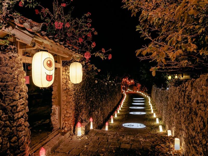 Hotel Murasakimura image