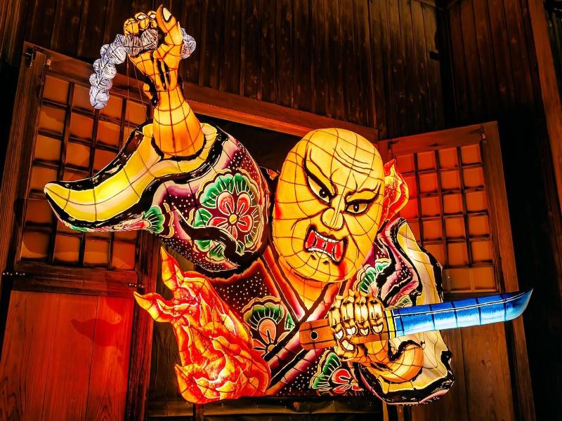 Hotel Murasakimura image