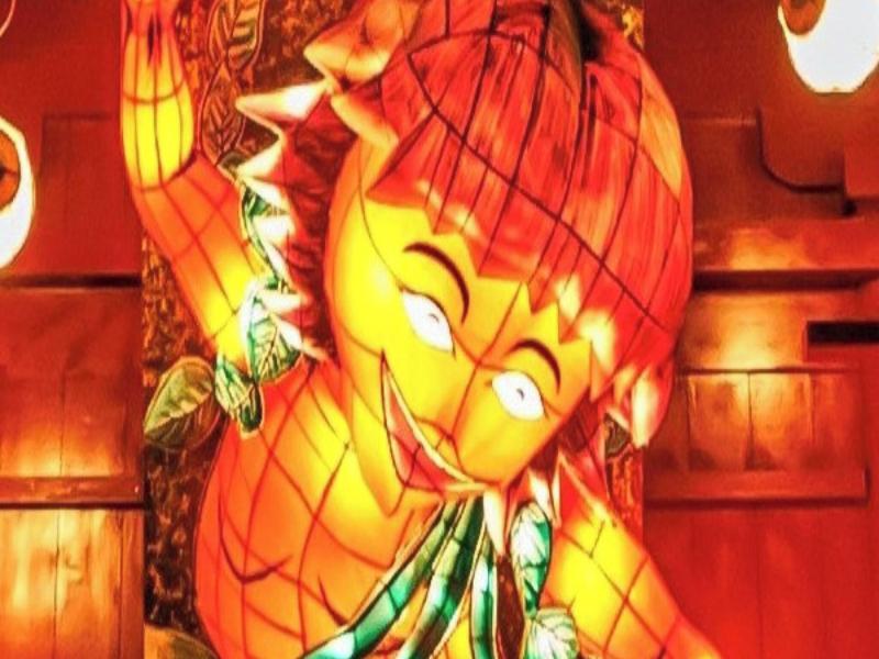 Hotel Murasakimura image
