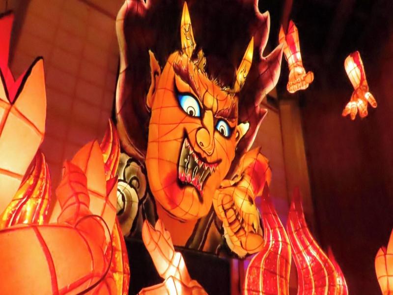 Hotel Murasakimura image